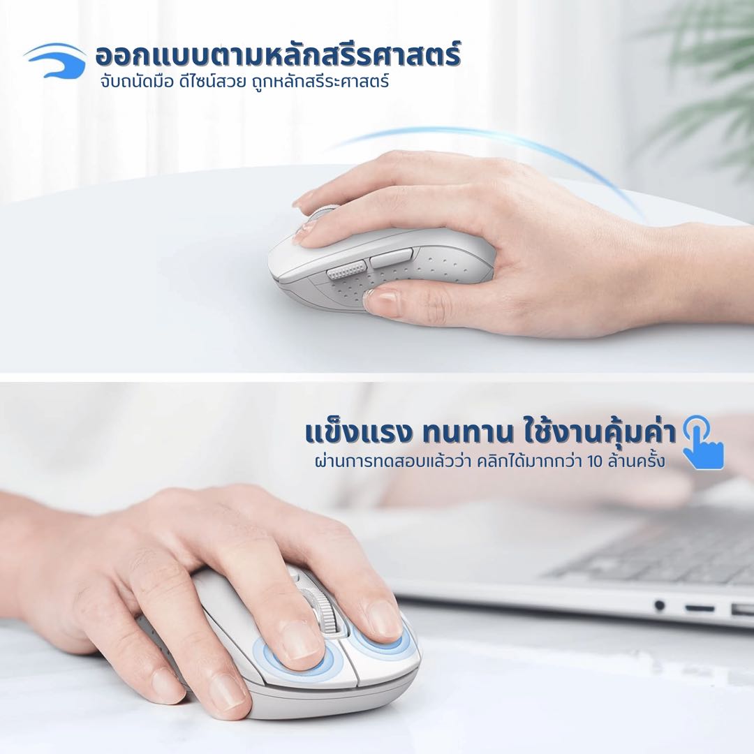 MG 2.4Ghz OPTICAL RECHARGEABLE WIRELESS MOUSE TYPE C COMPATIBLE FOR HOME OR OFFICE USE