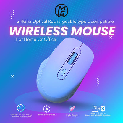 MG 2.4Ghz OPTICAL RECHARGEABLE WIRELESS MOUSE TYPE C COMPATIBLE FOR HOME OR OFFICE USE