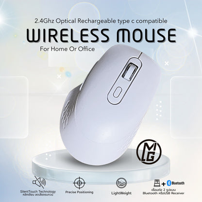 MG 2.4Ghz OPTICAL RECHARGEABLE WIRELESS MOUSE TYPE C COMPATIBLE FOR HOME OR OFFICE USE